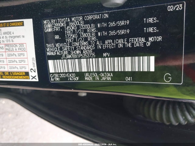 2023 Lexus Gx Gx 460 Premium მანქანა იყიდება აუქციონზე, vin: JTJAM7BX1P5353725, აუქციონის ნომერი: 45054420