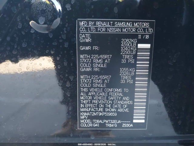 Продажа на аукционе авто 2019 Nissan Rogue S, vin: KNMAT2MT9KP519859, номер лота: 45054563