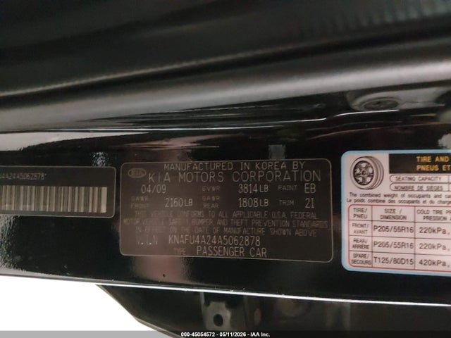 Продажа на аукционе авто 2010 Kia Forte Ex, vin: KNAFU4A24A5062878, номер лота: 45054572