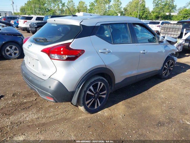 2020 Nissan Kicks Sv Xtronic Cvt მანქანა იყიდება აუქციონზე, vin: 3N1CP5CV2LL568077, აუქციონის ნომერი: 45054682