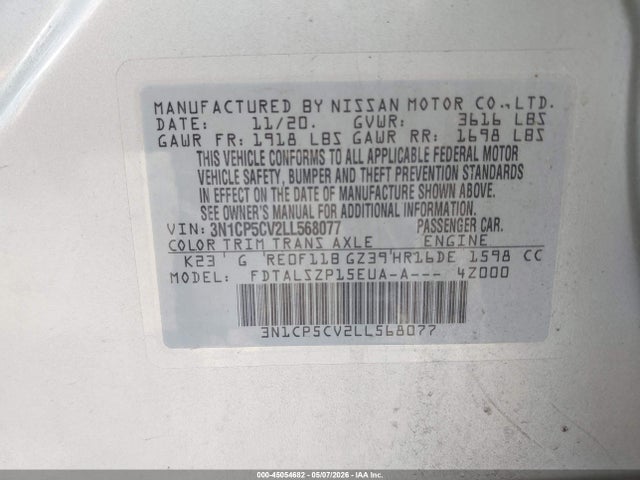 2020 Nissan Kicks Sv Xtronic Cvt მანქანა იყიდება აუქციონზე, vin: 3N1CP5CV2LL568077, აუქციონის ნომერი: 45054682