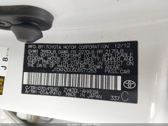 2013 Toyota Prius Three მანქანა იყიდება აუქციონზე, vin: JTDKN3DU5D5577253, აუქციონის ნომერი: 45054717