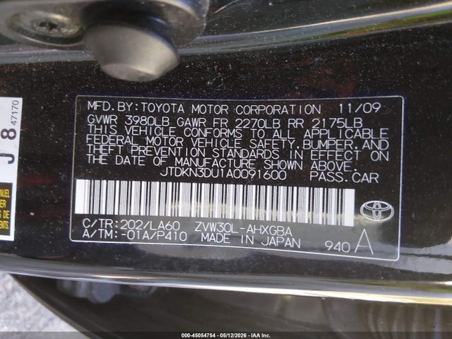 2010 Toyota Prius Iv მანქანა იყიდება აუქციონზე, vin: JTDKN3DU1A0091600, აუქციონის ნომერი: 45054754