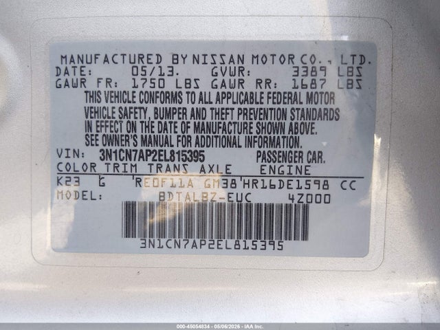 2014 Nissan Versa 1.6 Sv მანქანა იყიდება აუქციონზე, vin: 3N1CN7AP2EL815395, აუქციონის ნომერი: 45054834