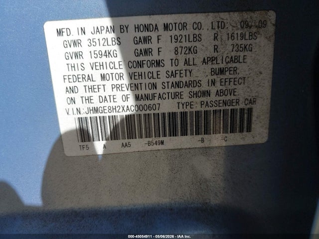 Продажа на аукционе авто 2010 Honda Fit, vin: JHMGE8H2XAC000607, номер лота: 45054911