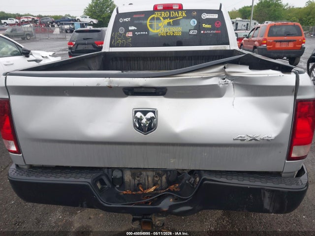 2015 Ram 1500 Tradesman მანქანა იყიდება აუქციონზე, vin: 1C6RR7FM8FS618820, აუქციონის ნომერი: 45054995