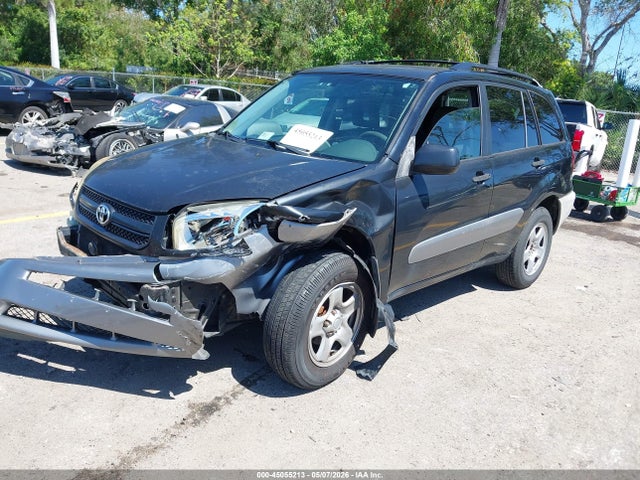 2005 Toyota Rav4 მანქანა იყიდება აუქციონზე, vin: JTEHD20V256027439, აუქციონის ნომერი: 45055213