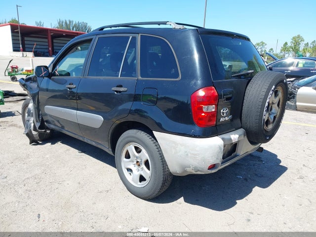 2005 Toyota Rav4 მანქანა იყიდება აუქციონზე, vin: JTEHD20V256027439, აუქციონის ნომერი: 45055213