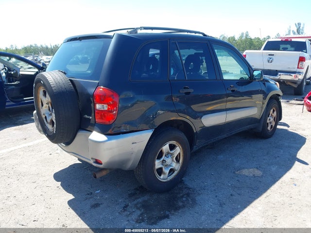 2005 Toyota Rav4 მანქანა იყიდება აუქციონზე, vin: JTEHD20V256027439, აუქციონის ნომერი: 45055213