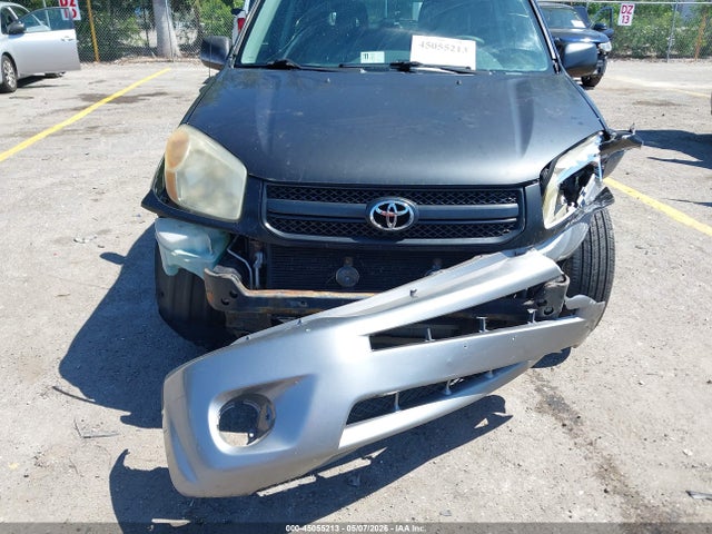 2005 Toyota Rav4 მანქანა იყიდება აუქციონზე, vin: JTEHD20V256027439, აუქციონის ნომერი: 45055213