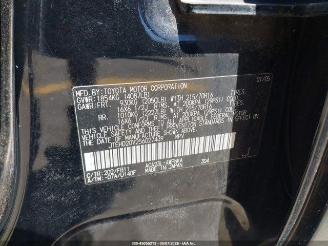 2005 Toyota Rav4 მანქანა იყიდება აუქციონზე, vin: JTEHD20V256027439, აუქციონის ნომერი: 45055213
