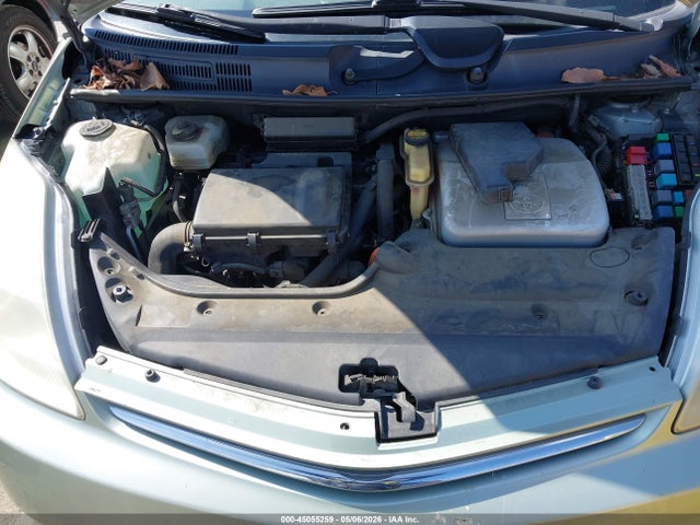2007 Toyota Prius მანქანა იყიდება აუქციონზე, vin: JTDKB20U973295612, აუქციონის ნომერი: 45055259
