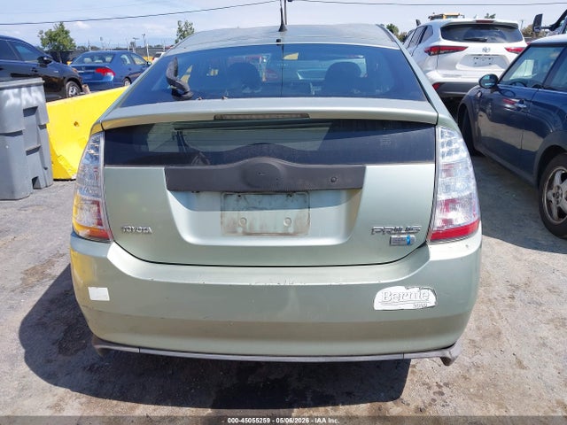 2007 Toyota Prius მანქანა იყიდება აუქციონზე, vin: JTDKB20U973295612, აუქციონის ნომერი: 45055259