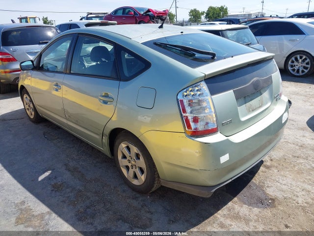 2007 Toyota Prius მანქანა იყიდება აუქციონზე, vin: JTDKB20U973295612, აუქციონის ნომერი: 45055259