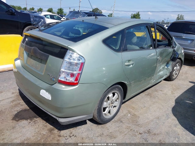 2007 Toyota Prius მანქანა იყიდება აუქციონზე, vin: JTDKB20U973295612, აუქციონის ნომერი: 45055259