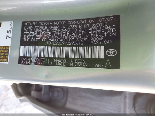 2007 Toyota Prius მანქანა იყიდება აუქციონზე, vin: JTDKB20U973295612, აუქციონის ნომერი: 45055259