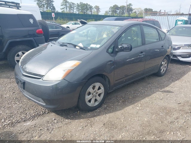 Продажа на аукционе авто 2008 Toyota Prius, vin: JTDKB20U383317718, номер лота: 45055323