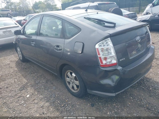 Продажа на аукционе авто 2008 Toyota Prius, vin: JTDKB20U383317718, номер лота: 45055323
