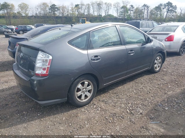 Продажа на аукционе авто 2008 Toyota Prius, vin: JTDKB20U383317718, номер лота: 45055323