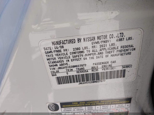 Продажа на аукционе авто 2008 Infiniti M35, vin: JNKAY01E08M607977, номер лота: 45055431