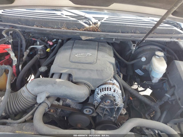 2007 Chevrolet Tahoe Lt მანქანა იყიდება აუქციონზე, vin: 1GNFK130X7R275894, აუქციონის ნომერი: 45055474