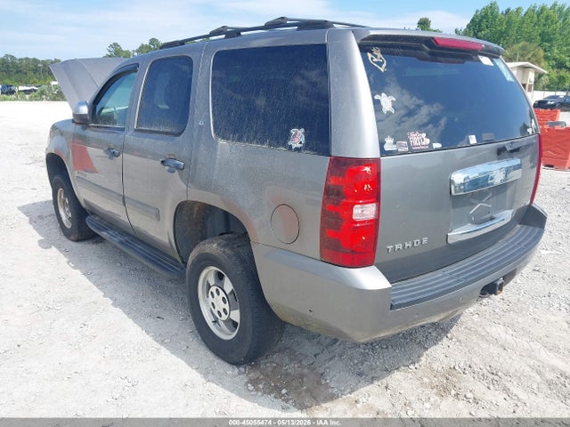 2007 Chevrolet Tahoe Lt მანქანა იყიდება აუქციონზე, vin: 1GNFK130X7R275894, აუქციონის ნომერი: 45055474