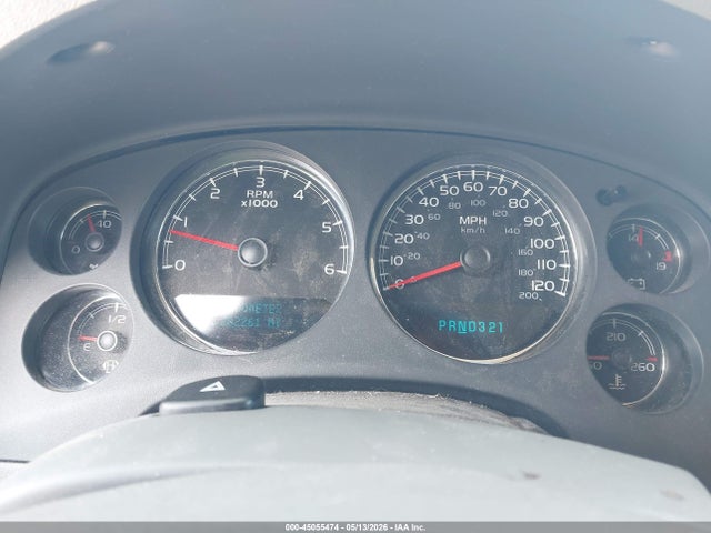 2007 Chevrolet Tahoe Lt მანქანა იყიდება აუქციონზე, vin: 1GNFK130X7R275894, აუქციონის ნომერი: 45055474