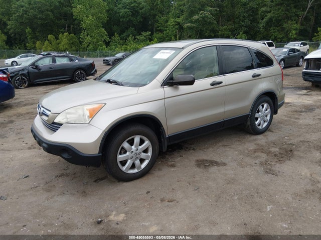 2007 Honda Cr-v Ex მანქანა იყიდება აუქციონზე, vin: JHLRE38547C049174, აუქციონის ნომერი: 45055593