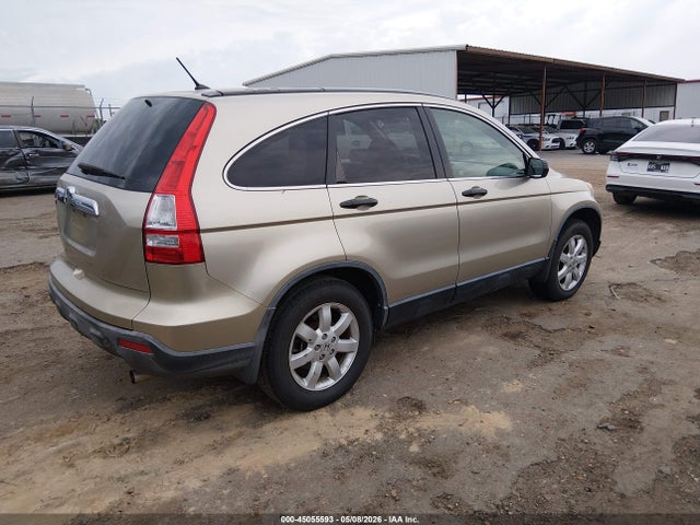 2007 Honda Cr-v Ex მანქანა იყიდება აუქციონზე, vin: JHLRE38547C049174, აუქციონის ნომერი: 45055593