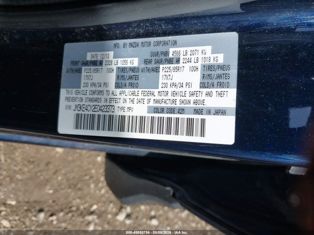 2014 Mazda Cx-5 Touring მანქანა იყიდება აუქციონზე, vin: JM3KE4CY2E0423373, აუქციონის ნომერი: 45055756