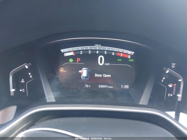 2018 Honda Cr-v Ex მანქანა იყიდება აუქციონზე, vin: 2HKRW2H54JH618735, აუქციონის ნომერი: 45055916