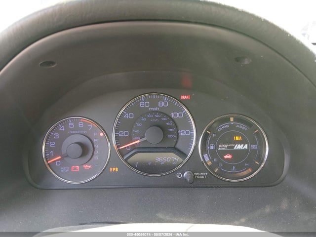 45056074 :رقم المزاد ، JHMES96685S022807 vin ، 2005 Honda Civic Hybrid مزاد بيع