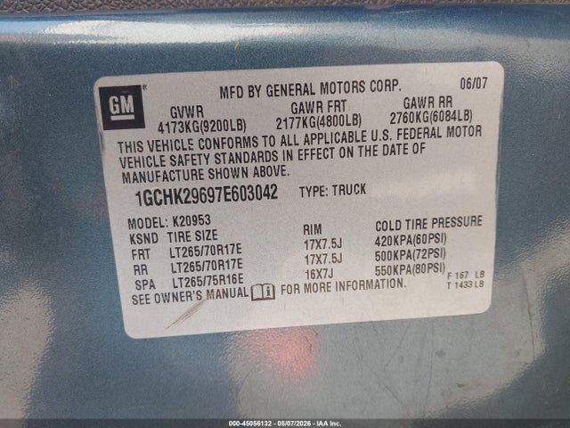 Продажа на аукционе авто 2007 Chevrolet Silverado 2500hd Ltz, vin: 1GCHK29697E603042, номер лота: 45056132