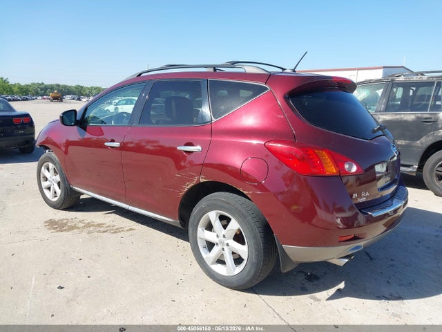 Aukcja sprzedaży 2010 Nissan Murano Sl, vin: JN8AZ1MW5AW124590, numer aukcji: 45056150