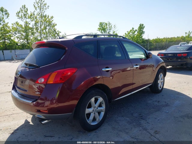 Aukcja sprzedaży 2010 Nissan Murano Sl, vin: JN8AZ1MW5AW124590, numer aukcji: 45056150