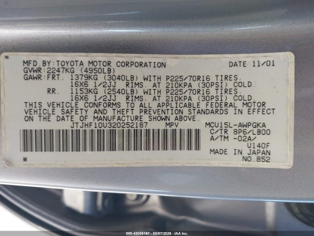 Продажа на аукционе авто 2002 Lexus Rx 300, vin: JTJHF10U320252187, номер лота: 45056167