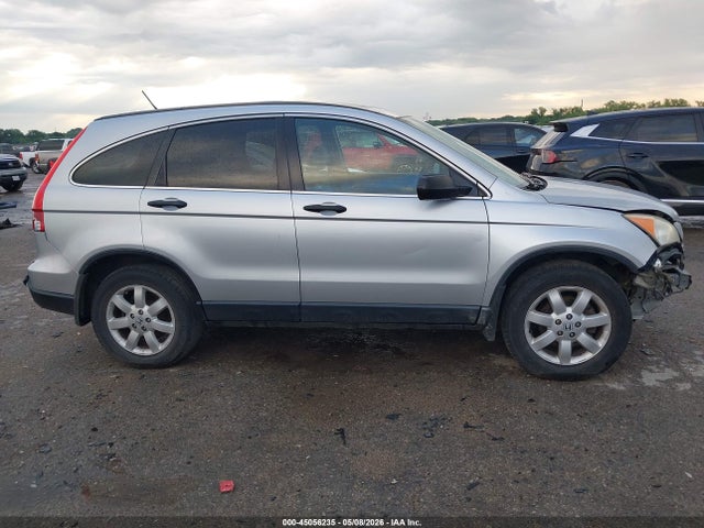 2009 Honda Cr-v Ex მანქანა იყიდება აუქციონზე, vin: 3CZRE38579G700725, აუქციონის ნომერი: 45056235