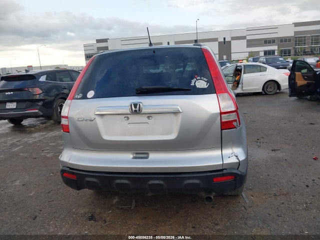 2009 Honda Cr-v Ex მანქანა იყიდება აუქციონზე, vin: 3CZRE38579G700725, აუქციონის ნომერი: 45056235