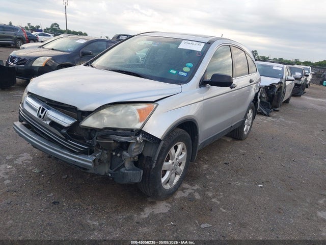 2009 Honda Cr-v Ex მანქანა იყიდება აუქციონზე, vin: 3CZRE38579G700725, აუქციონის ნომერი: 45056235
