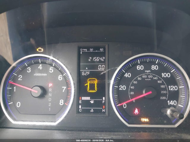 2009 Honda Cr-v Ex მანქანა იყიდება აუქციონზე, vin: 3CZRE38579G700725, აუქციონის ნომერი: 45056235