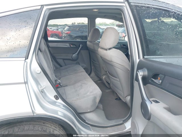 2009 Honda Cr-v Ex მანქანა იყიდება აუქციონზე, vin: 3CZRE38579G700725, აუქციონის ნომერი: 45056235