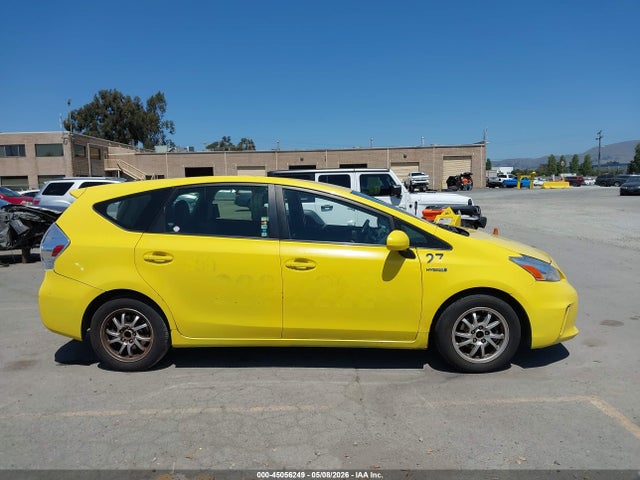 2014 Toyota Prius V Three მანქანა იყიდება აუქციონზე, vin: JTDZN3EUXEJ011093, აუქციონის ნომერი: 45056249