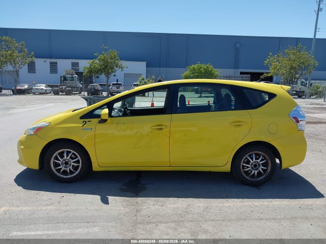 2014 Toyota Prius V Three მანქანა იყიდება აუქციონზე, vin: JTDZN3EUXEJ011093, აუქციონის ნომერი: 45056249