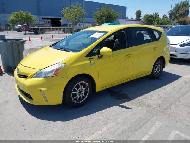 2014 Toyota Prius V Three მანქანა იყიდება აუქციონზე, vin: JTDZN3EUXEJ011093, აუქციონის ნომერი: 45056249