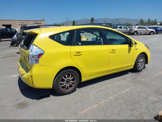 2014 Toyota Prius V Three მანქანა იყიდება აუქციონზე, vin: JTDZN3EUXEJ011093, აუქციონის ნომერი: 45056249