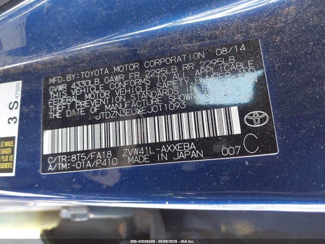 2014 Toyota Prius V Three მანქანა იყიდება აუქციონზე, vin: JTDZN3EUXEJ011093, აუქციონის ნომერი: 45056249