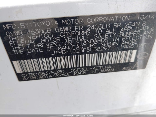 Aukcja sprzedaży 2015 Lexus Is 250, vin: JTHBF1D23F5058297, numer aukcji: 45056294