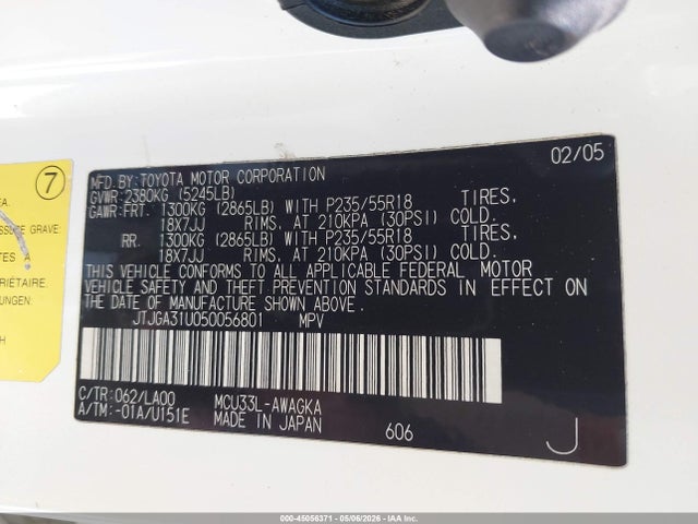 Продаж на аукціоні авто 2005 Lexus Rx 330, vin: JTJGA31U050056801, номер лоту: 45056371