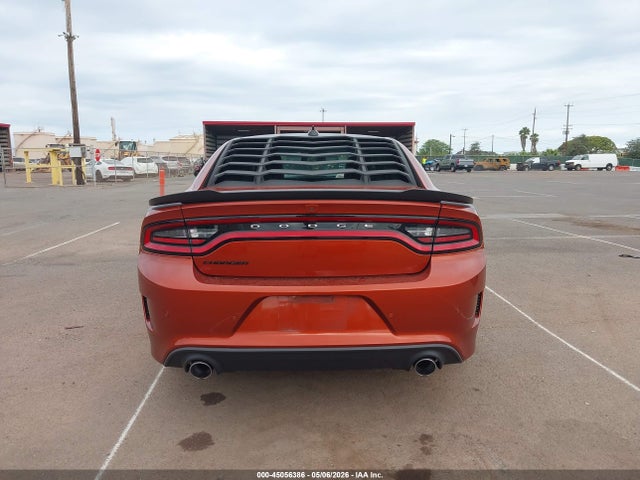 Dodge CHARGER R/T 2023 2C3CDXCT7PH556753 Image 17