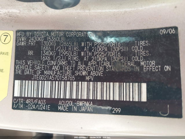 45056417 :رقم المزاد ، JTEGD21A570158765 vin ، 2007 Toyota Highlander مزاد بيع